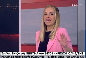Μαρία Αναστασοπούλου: Επέστρεψε στην εκπομπή της μετά την περιπέτεια με τον κορονοϊό