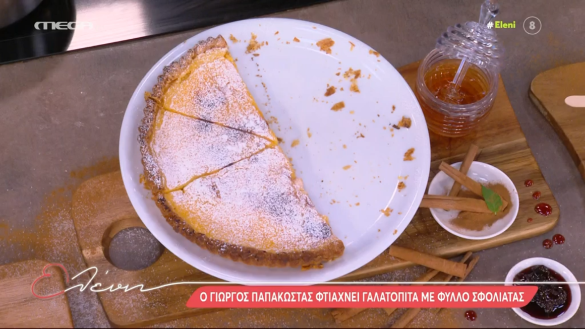 Γαλατόπιτα με φύλλο σφολιάτας: Η πιο χορταστική εκδοχή από τον σεφ Γιώργο Παπακώστα
