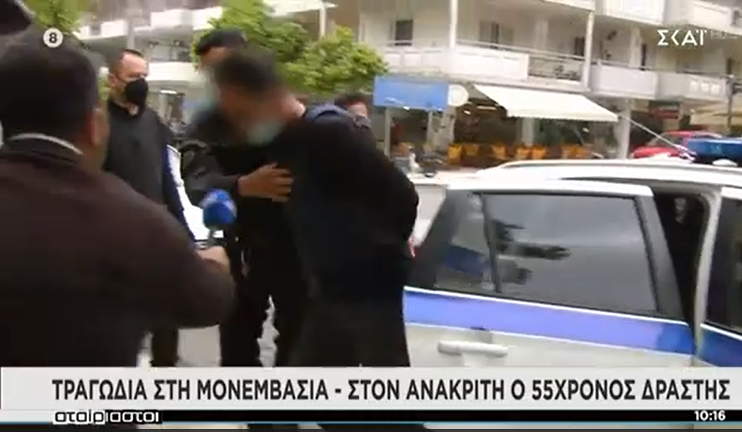 Μονεμβασιά: Ο δράστης του αποτρόπαιου τροχαίου ζήτησε τον Κούγια για δικηγόρο και τον κλείδωσε στο κρατητήριο!