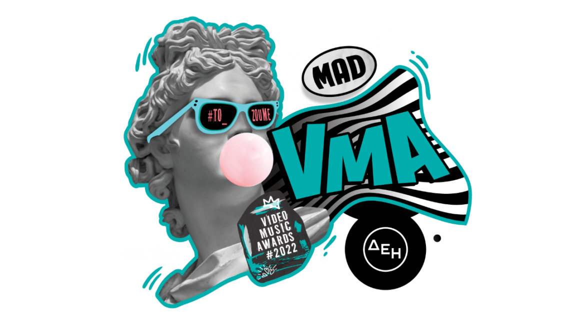 MAD VMA: Αποκλείστηκαν SNIK και Light μετά τα βίαια επεισόδια