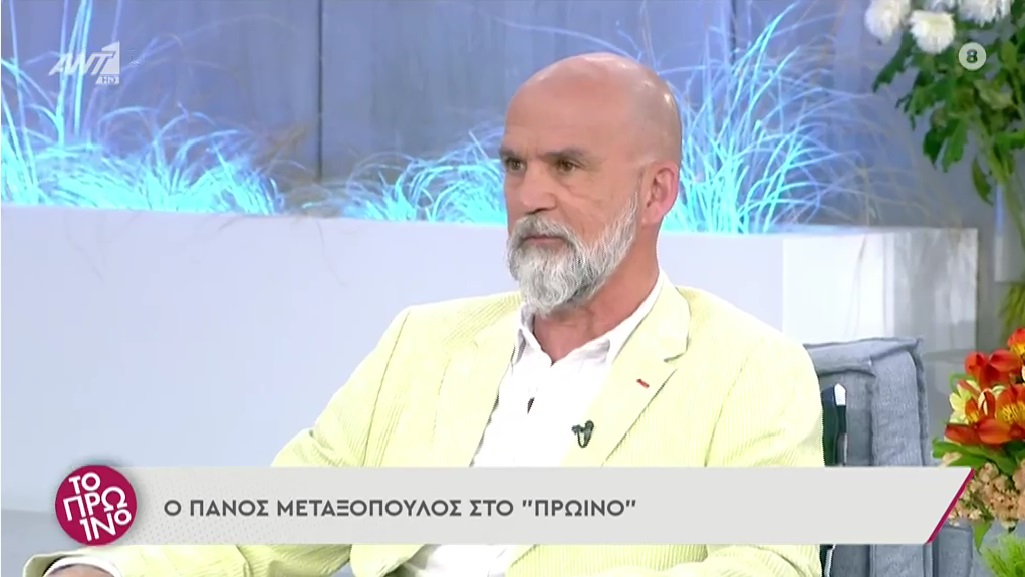 Πάνος Μεταξόπουλος: «Για μένα η Παπαρίζου ήταν η έκπληξη – Με εντυπωσίασε»