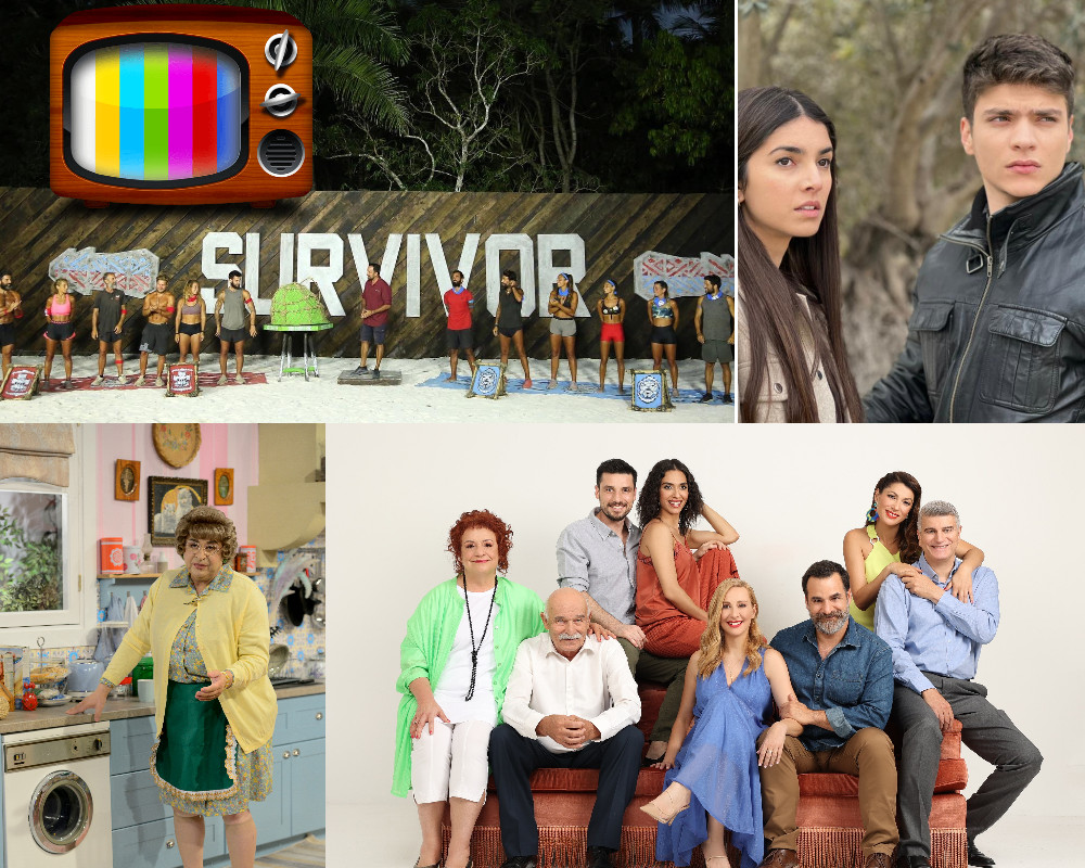 Τηλεθέαση Κυριακής 15/5: Οι νικητές και οι χαμένοι και η αλλαγή των ομάδων που ευνόησε το Survivor