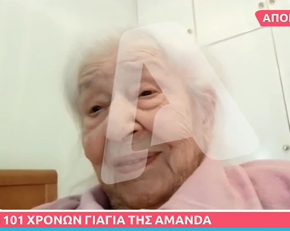Συγκινεί η γιαγιά της Αμάντας Γεωργιάδη για την 8η θέση που κατέκτησε η εγγονή της