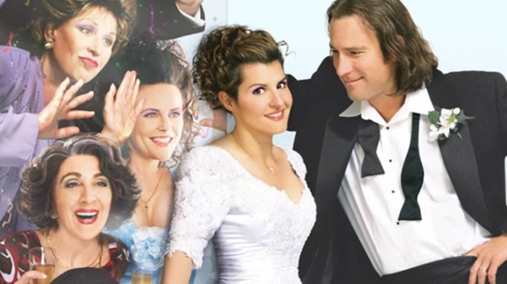 Γάμος αλά Ελληνικά: Έρχεται το τρίτο μέρος της ταινίας – Στην Κέρκυρα θα γίνουν τα γυρίσματα