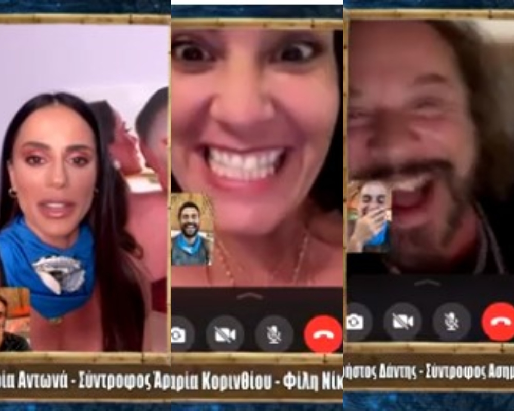 Survivor: Έπαθλο επικοινωνίας για τους «μπλε», με Μαρία Κορινθίου, Γιάννη Αϊβάζη, Χρήστο Δάντη και Μαρία Αντωνά