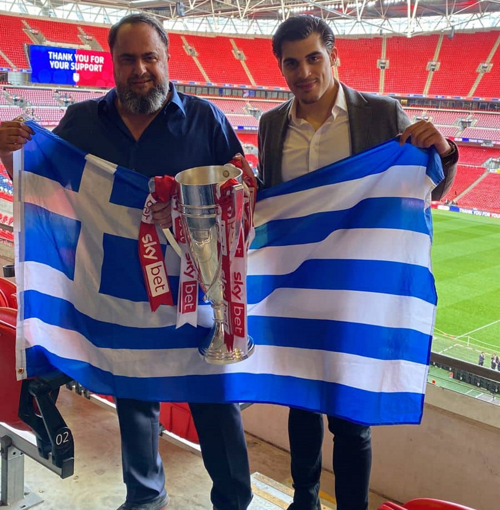 Βαγγέλης Μαρινάκης: Σήκωσε με τον γιο του, Μιλτιάδη, την κούπα της ανόδου στο Wembley