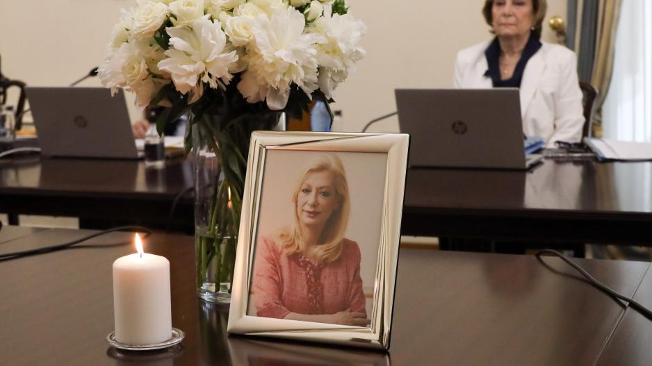 Τριήμερο εθνικό πένθος στην Κύπρο για την απώλεια της υπουργού Εργασίας, Ζέτας Αιμιλιανίδου
