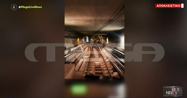Σοκάρει το νέο challenge του Tik Tok – Ανήλικοι τρυπώνουν στη θέση του οδηγού στο μετρό