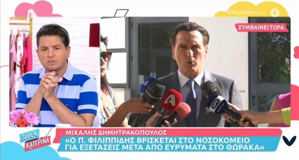 Μιχάλης Δημητρακόπουλος: «Ο Πέτρος Φιλιππίδης δεν αθωώθηκε, αφέθηκε ελεύθερος – Έχουμε μακρύ δρόμο μπροστά μας»
