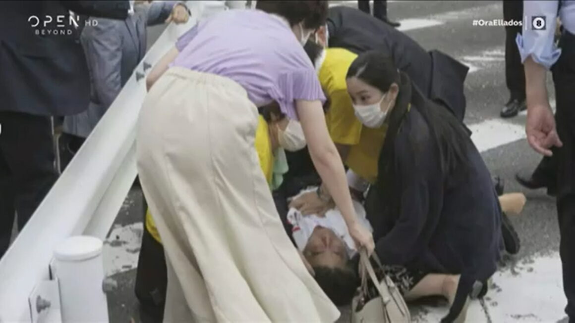 Σοκ στην Ιαπωνία: Δολοφονική απόπειρα κατά του πρώην πρωθυπουργού, Σίνζο Άμπε – Χωρίς ζωτικές ενδείξεις ο πολιτικός