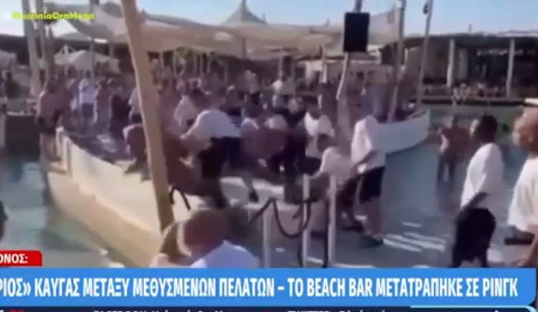Μύκονος: Απίστευτο ξύλο σε γνωστό beach bar στην παραλία της Παράγκας