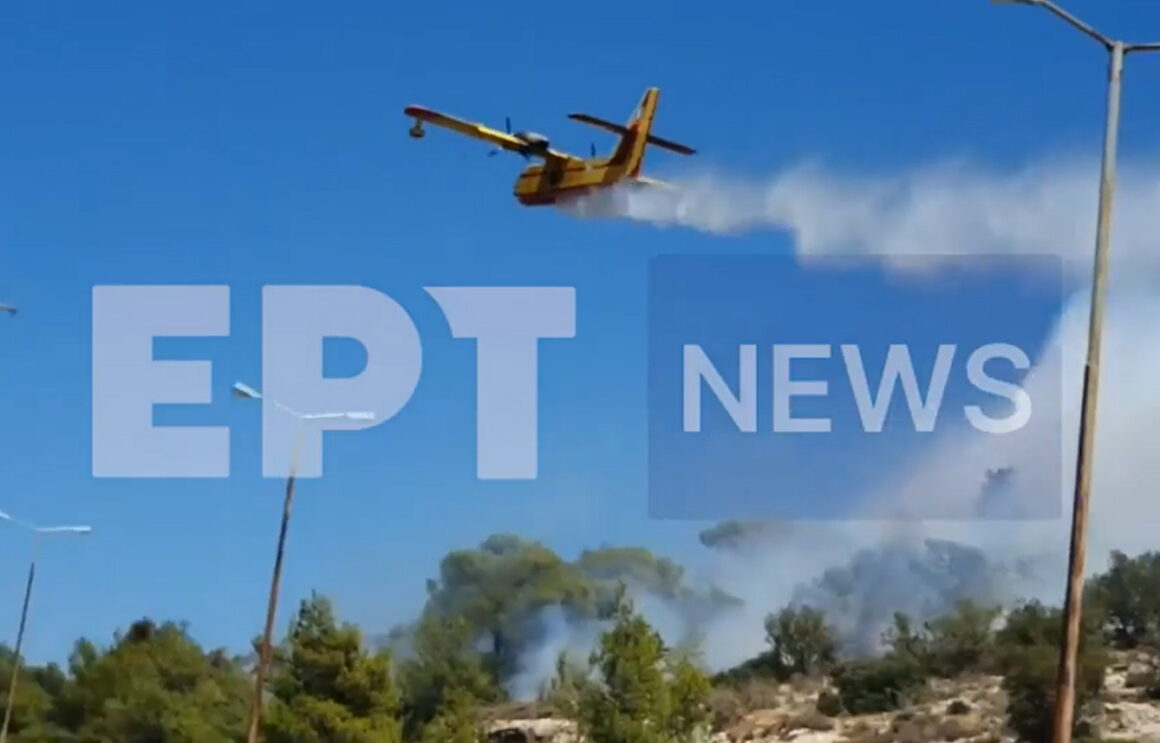Πυρκαγιά στον Ασπρόπυργο: 4 αεροσκάφη επιχειρούν στο Ποικίλο Όρος