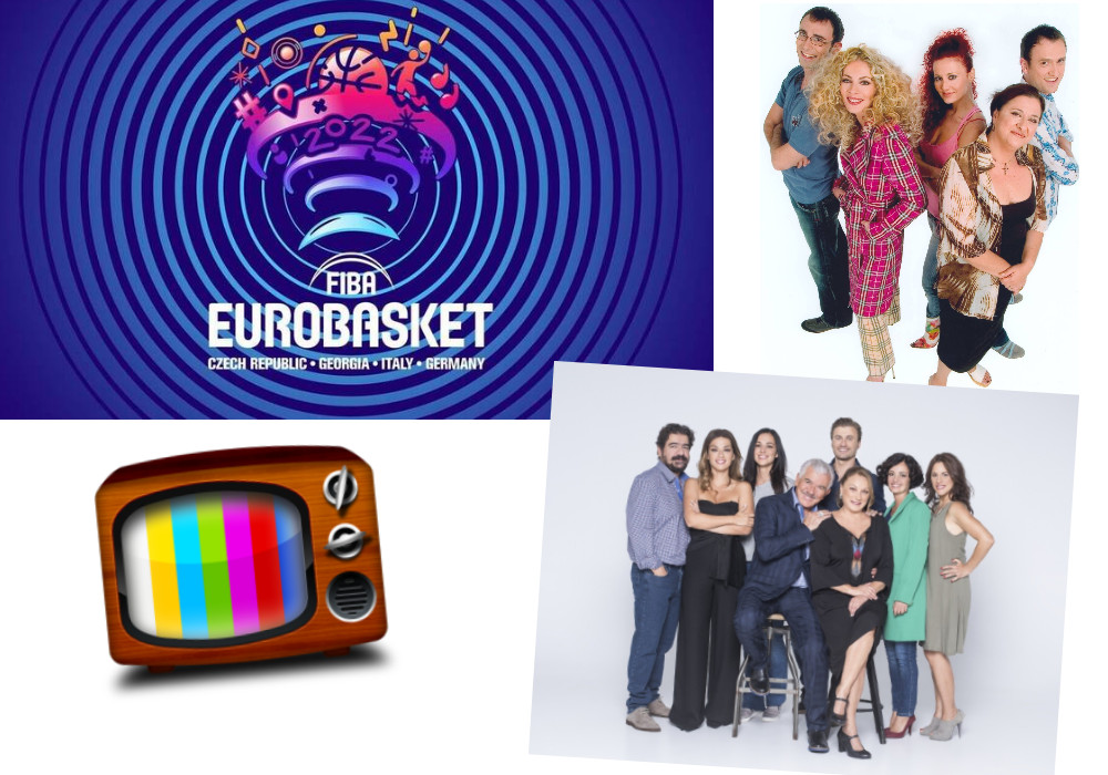 Τηλεθέαση Πέμπτης 1/9: Οι ανατροπές που έφερε το Eurobasket στα νούμερα, οι «Οικογενειακές ιστορίες» και η διαχρονική επιτυχία του «Παρά πέντε»