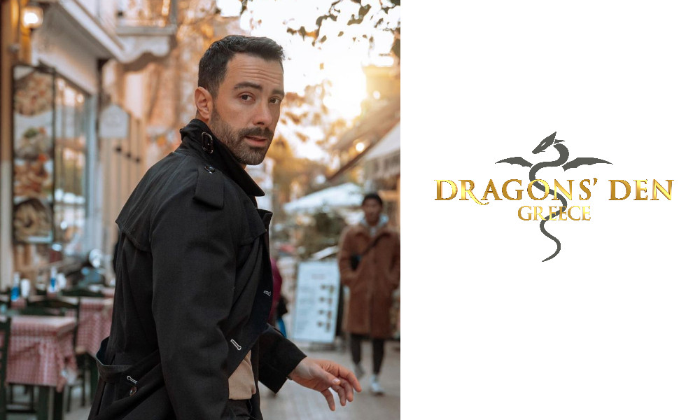Dragons’ Den: Η επίσημη ανακοίνωση του ΑΝΤ1 για το project του Σάκη Τανιμανίδη