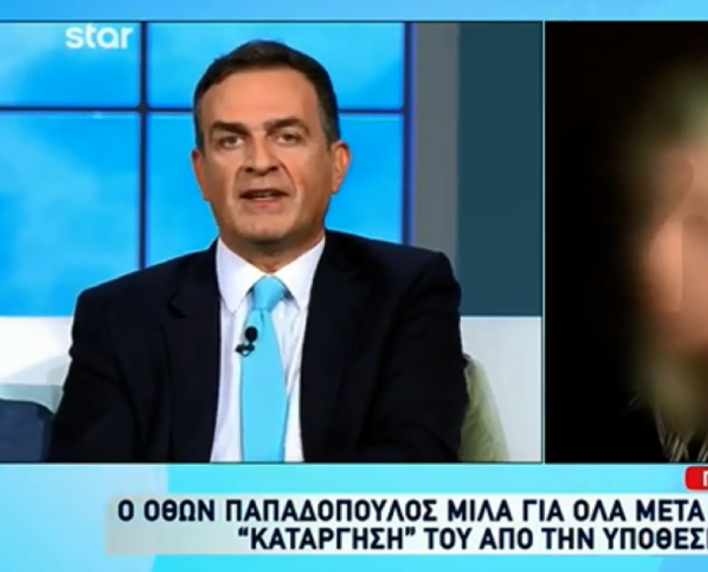 Όθωνας Παπαδόπουλος (για την ξαφνική αντικατάστασή του στην υπόθεση Πισπιρίγκου): «Έμεινα με την πικρή γεύση ότι κάτι δεν ολοκληρώθηκε»