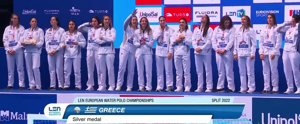 Ευρωπαϊκό Πρωτάθλημα Πόλο: Κατέκτησε τη δεύτερη θέση η Ελλάδα!