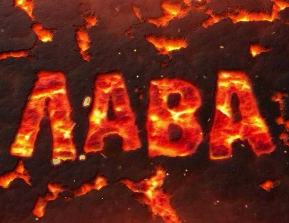 «Λάβα»: Πώς υποδέχτηκε το Twitter την πρεμιέρα της νέας σατιρικής εκπομπής του Βαγγέλη Περρή;