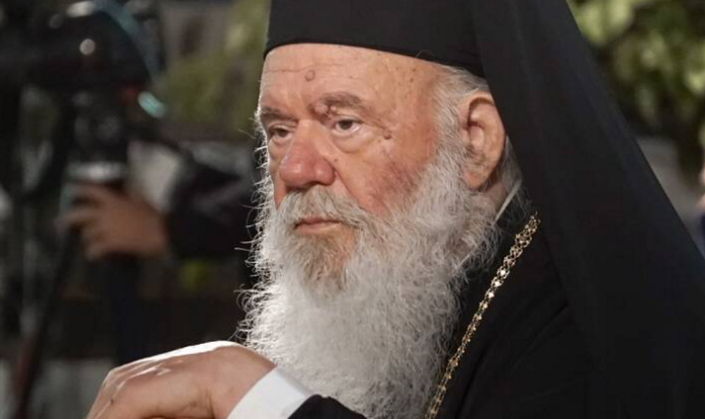 Τελευταία εξέλιξη – Αρχιεπίσκοπος Ιερώνυμος για «Κιβωτό»: «Απαγόρευση ιεροπραξιών στον π. Αντώνιο μέχρι την εκδίκαση της υπόθεσης»