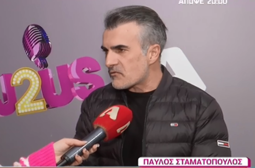 Παύλος Σταματόπουλος: «Έχει γίνει πρόταση στην Κωνσταντίνα Σπυροπούλου να έρθει καλεσμένη στο “Χαμογέλα και πάλι”»