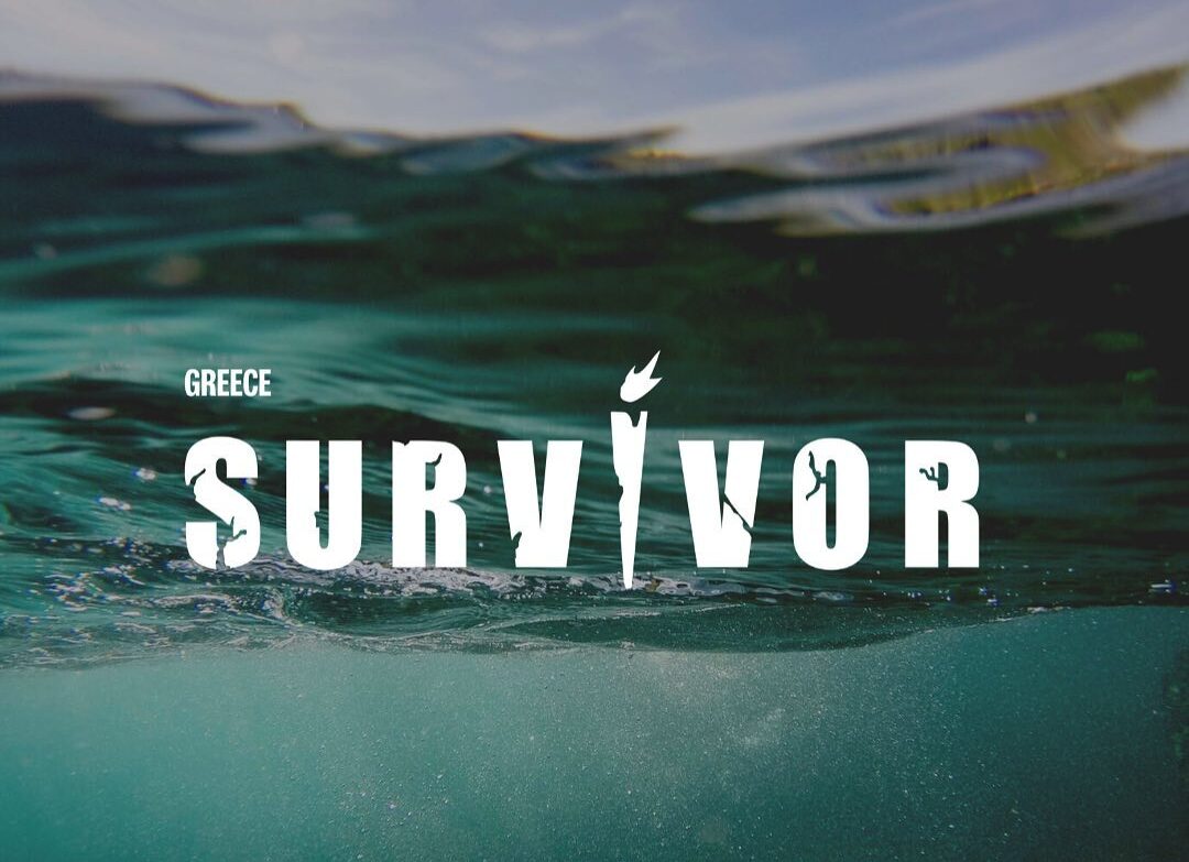 Survivor: Πρώην παίκτης του reality επιβίωσης έγινε μπαμπάς για πρώτη φορά!