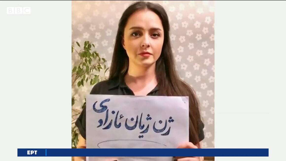 Ταρανέ Αλιντουστί: Συνελήφθη η Ιρανή ηθοποιός και ακτιβίστρια επειδή δεν φορούσε χιτζάμπ σε ανάρτησή της στο Instagram!