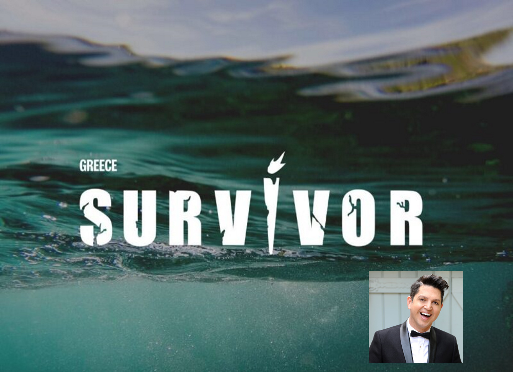 Survivor: Αυτή είναι η απόφαση του ΣΚΑΪ για την επόμενη σεζόν
