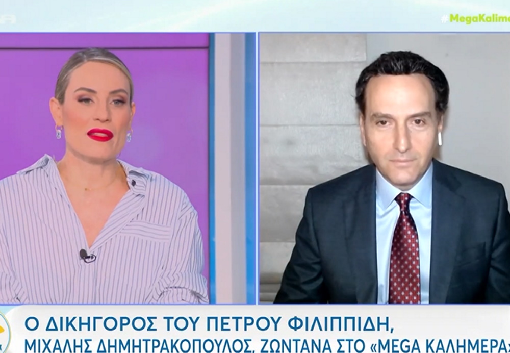 Μιχάλης Δημητρακόπουλος: «Κάποιοι έχουν κάνει το #MeToo επάγγελμα, ζουν από αυτό»