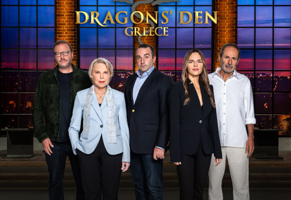 Dragons’ Den Greece: Πότε κάνει πρεμιέρα το νέο επιχειρηματικό show στον ΑΝΤ1;