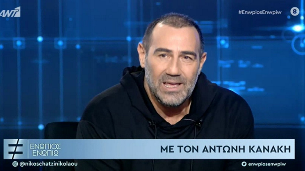 Αντώνης Κανάκης: «Ο Στάθης Παναγιωτόπουλος μας πλήγωσε πολύ σε ανθρώπινο επίπεδο»
