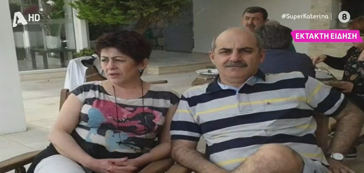 Τουρκία: Νεκρό εντοπίστηκε το ζευγάρι Ελλήνων που αγνοούνταν στην Αντιόχεια