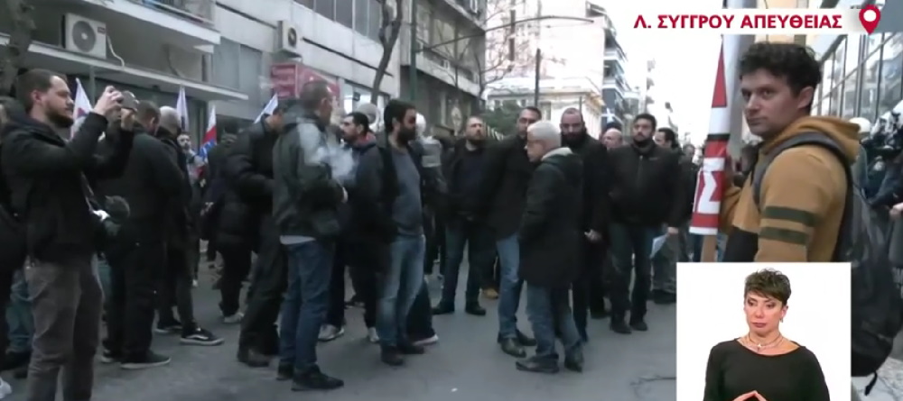 Τραγωδία στα Τέμπη: Νέα συγκέντρωση διαμαρτυρίας έξω από τα γραφεία της Hellenic Train – Η πρώτη ανακοίνωση του ΟΣΕ