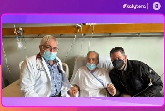 Ανδρέας Μικρούτσικος: Το πρώτο μήνυμά μέσα από το νοσοκομείο, το δημόσιο «ευχαριστώ» στον Νίκο Κοκλώνη και οι φωτογραφίες