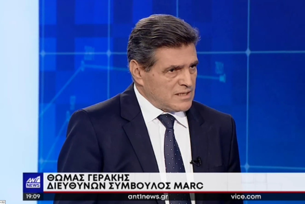 Δημοσκόπηση ANT1 (MARC): Ποιον πολιτικό αρχηγό εμπιστεύεται ο ελληνικός λαός μετά το δυστύχημα στα Τέμπη;