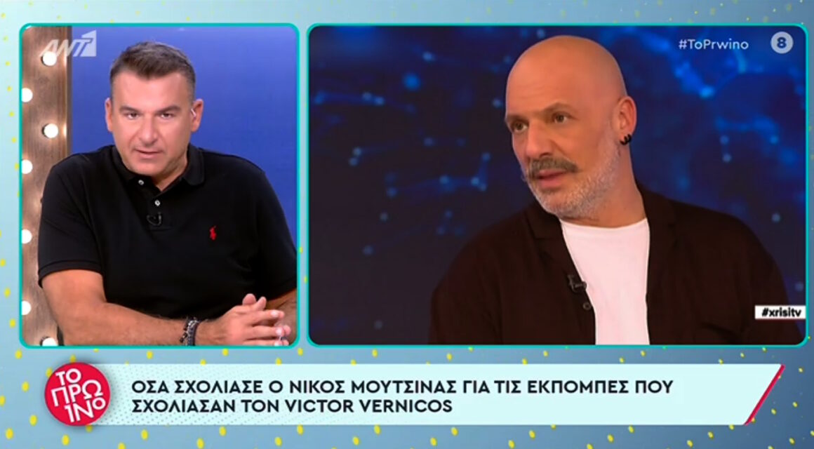 Γιώργος Λιάγκας: Η απάντησή του στον Νίκο Μουτσινά για τη Eurovision: «Μην τρελαθούμε τώρα που θα μου πείτε ότι…»