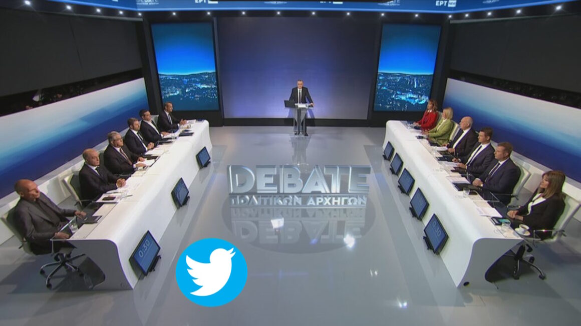 Debate 2023 και το Twitter «έδωσε ρέστα»: Τα σκασμένα χείλη του Τσίπρα, ο «διαβασμένος» Βελόπουλος και οι… κακοί στιλίστες