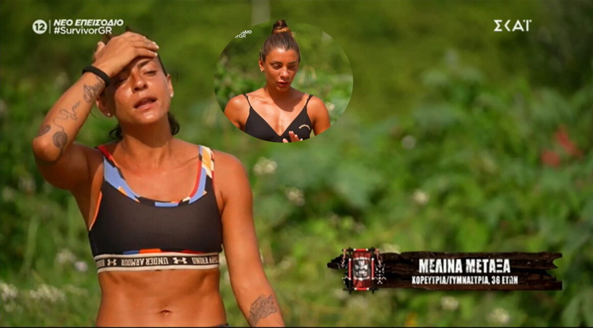 Survivor All Star: Η «κράχτρα» Μελίνα «πυροβολείται» από τη Μαριαλένα – «Σιγοντάρισμα» από τους υπόλοιπους κόκκινους