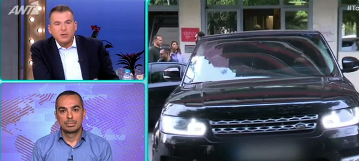 Γιώργος Λιάγκας: Η «πληρωμένη» απάντηση τον Νίκο Μουτσινά για το υπερπολυτελές αυτοκίνητο του Αλέξη Τσίπρα – «Πρέπει να έχει ταπεινότητα…»