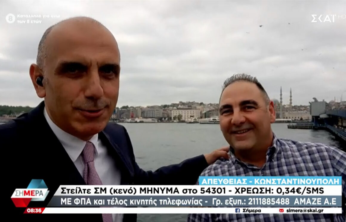 Μανώλης Κωστίδης: Το video bombing Ελλήνων ταξιδιωτών σε ζωντανή σύνδεση