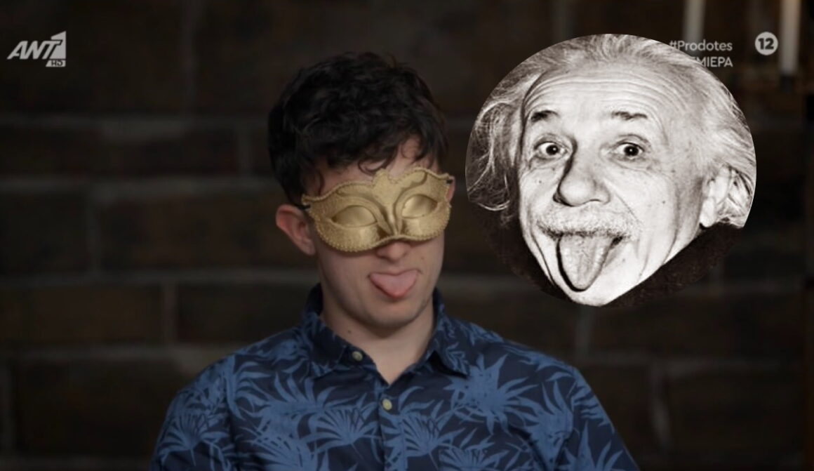 «Προδότες»: Το Twitter βρήκε τον δικό του Αϊνστάιν – «Ζουν ανάμεσά μας!»