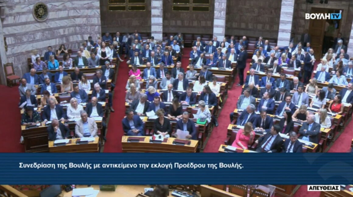 Ζωή Κωνσταντοπούλου: Άρχισε τις παρεμβάσεις στη Βουλή και αποδοκιμάστηκε! «Αρχίσαμε…»