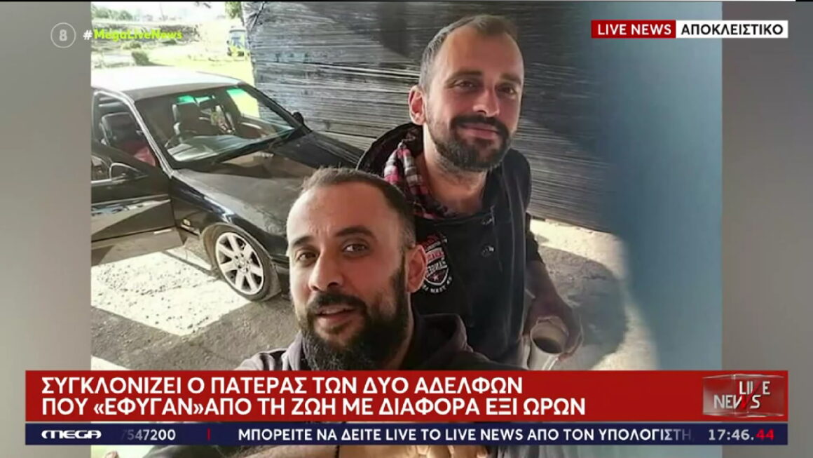 Θεσσαλονίκη: «Τα δύο παιδιά μου έφυγαν με διαφορά 6 ωρών. Είμαι μόνος μου»