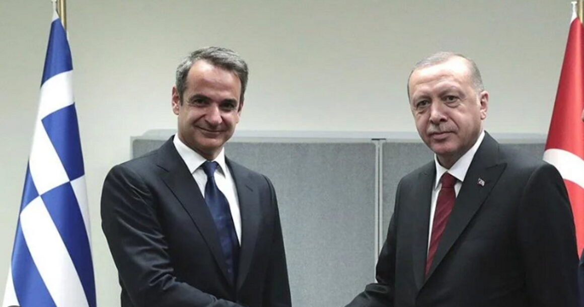 Κυριάκος Μητσοτάκης: Η συνάντηση με τον Ερντογάν – «Δεν λύθηκαν όλα τα προβλήματα»