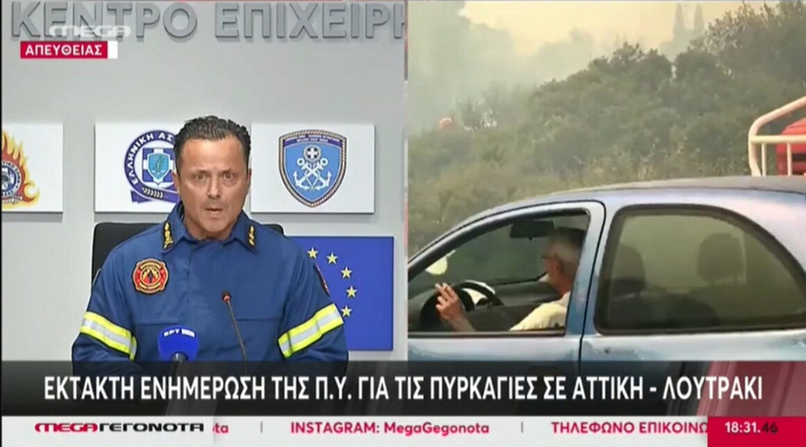 Live Update: Νέα ενημέρωση της Πυροσβεστικής – Αποφυγή της Ε.Ο. Αθηνών – Πατρών