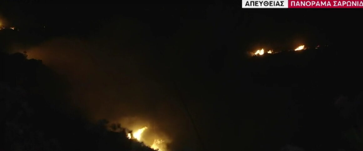 Live update – Φωτιά Κουβαράς: Ολονύχτια μάχη με τις φλόγες – «Μας φοβίζουν οι αναζωπυρώσεις»