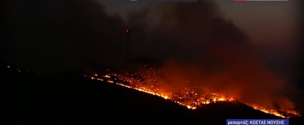 Live update -Δερβενοχώρια: Φωτιά στον οικισμό Στεφάνι – Δεν απειλούνται σπίτια