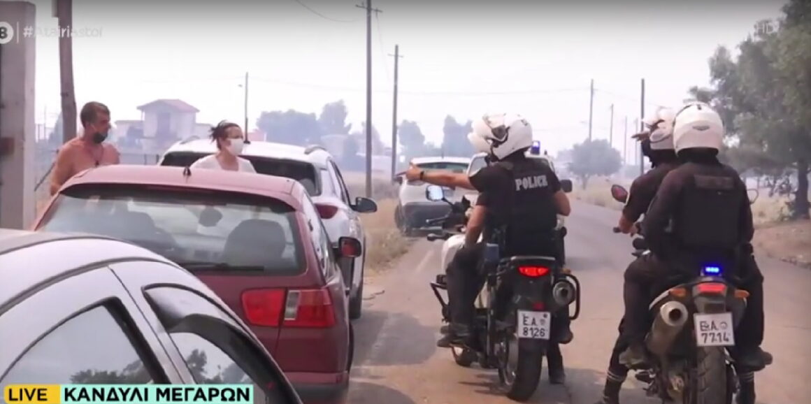 Φωτιά: Συγκλονίζει αστυνομικός σε κάτοικο – «Σαν μάνα μου στο λέω»