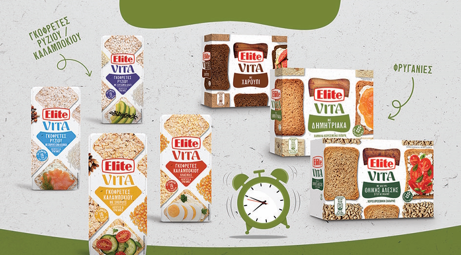 Νέα σειρά Elite VITA: Φρυγανιές και ρυζογκοφρέτες με χαμηλά λιπαρά και υψηλή διατροφική αξία