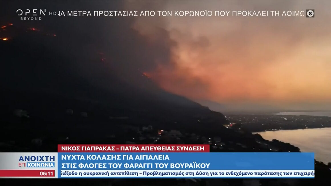 Φωτιές: Κάηκε το φαράγγι του Βουραϊκού, νύχτα κόλαση σε Κέρκυρα, Ρόδο, Κάρυστο