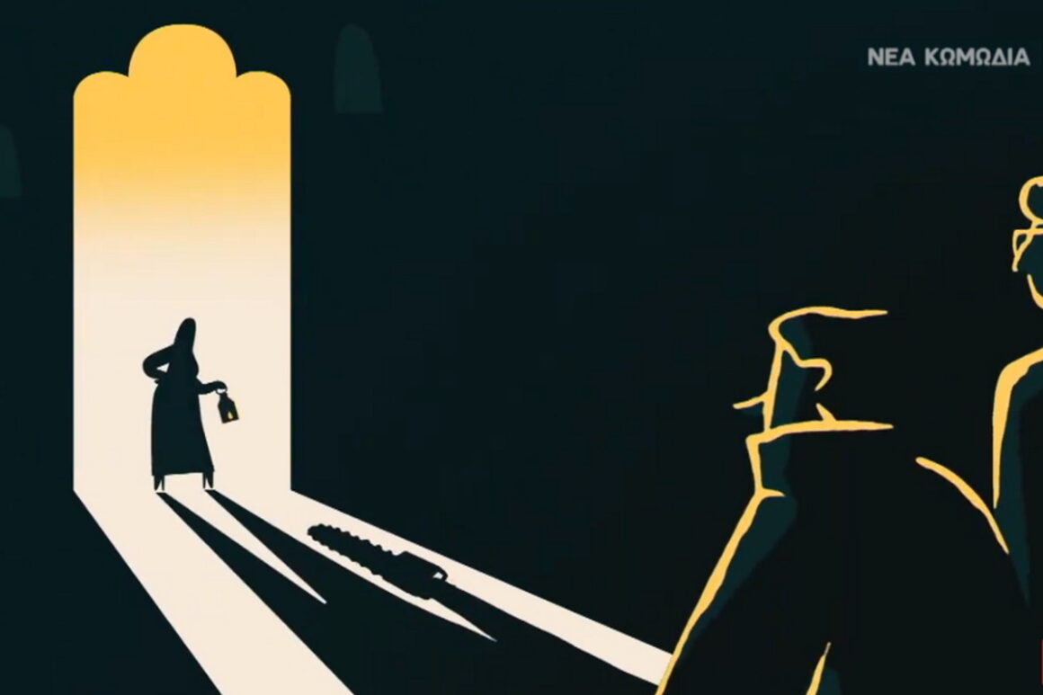 «Φόνοι στο Καμπαναριό»: To animated trailer της νέας σειράς του Alpha είναι… «θεϊκό»!