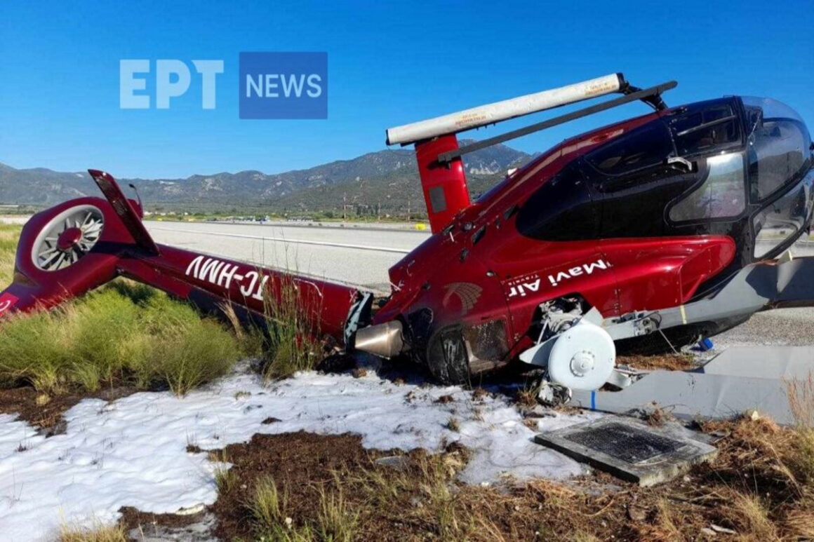 Σάμος: Έπεσε ιδιωτικό ελικόπτερο – Σώος ο πιλότος και οι επιβαίνοντες